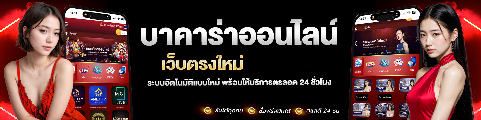 https://i.cms88.live/images/2025/09/07/aed2b6d233ccb67ff4688598acb3667b.png